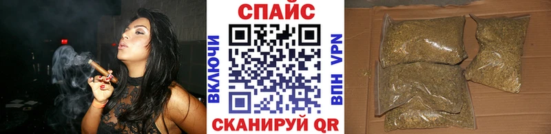 БУТИРАТ 1.4BDO  Купить где  Чебоксары