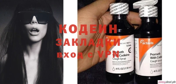марки nbome Краснотурьинск