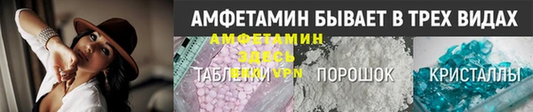 марки nbome Краснотурьинск