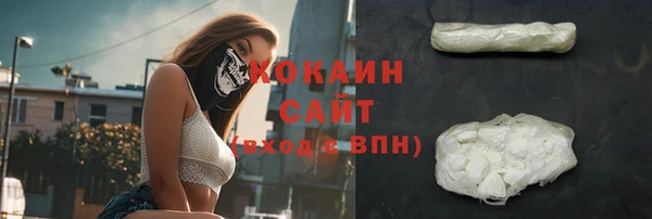 марки nbome Краснотурьинск