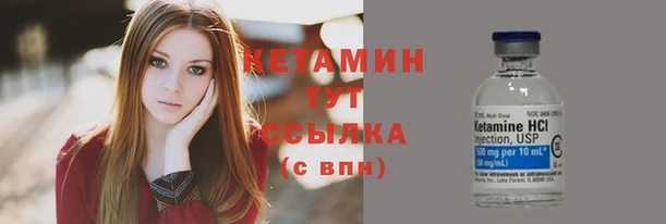 марки nbome Краснотурьинск