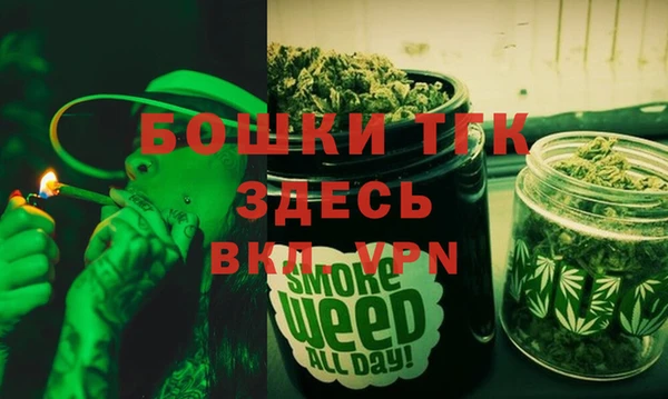марки nbome Краснотурьинск