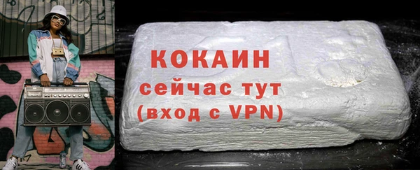 марки nbome Краснотурьинск