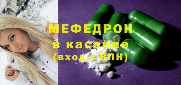 марки nbome Краснотурьинск