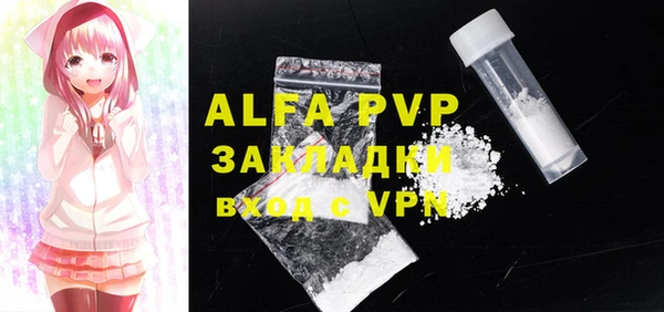 марки nbome Краснотурьинск